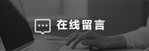 竞技宝官网测速入口
